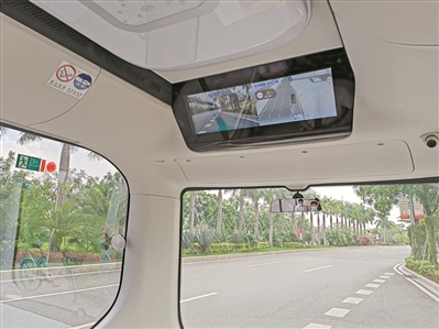 無人駕駛公交將在南沙“上崗”