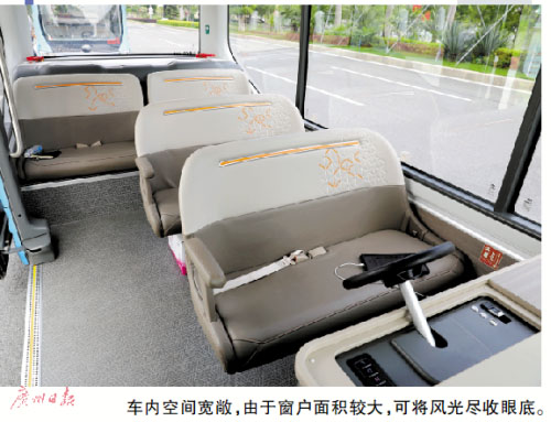 無人駕駛公交將在南沙“上崗”